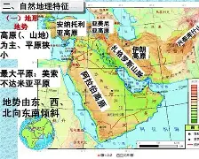 西亚卡姆焦点对战，Ming与60激战TES分钟，表现优异胜负难料！